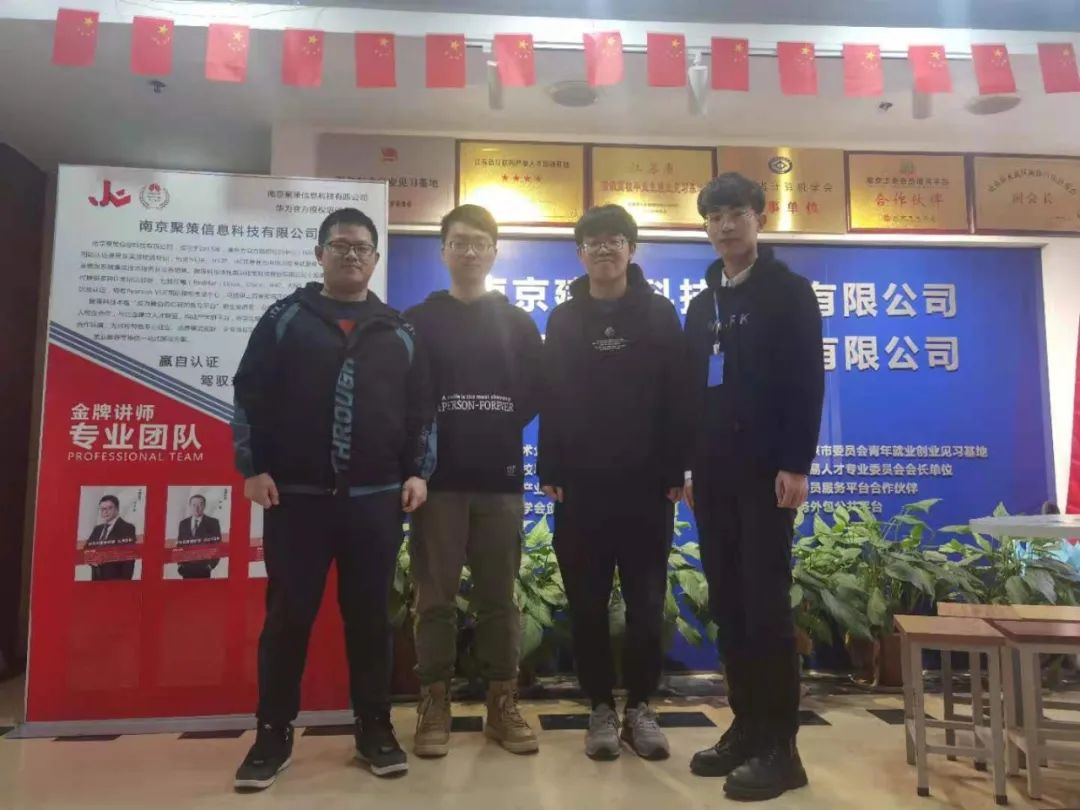 【近期結(jié)班留影】春暖花開季，學習正當時