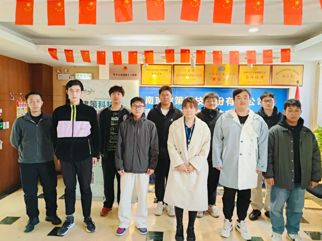 結(jié)班留影 | 告別往昔，邁向新程， 此刻